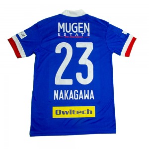 Yokohama F. Marinos シャツ SHINNOSUKE 4 畠中 Yokohama F. Marinos 2020 Home Shirt with Nakagawa 23 - Size